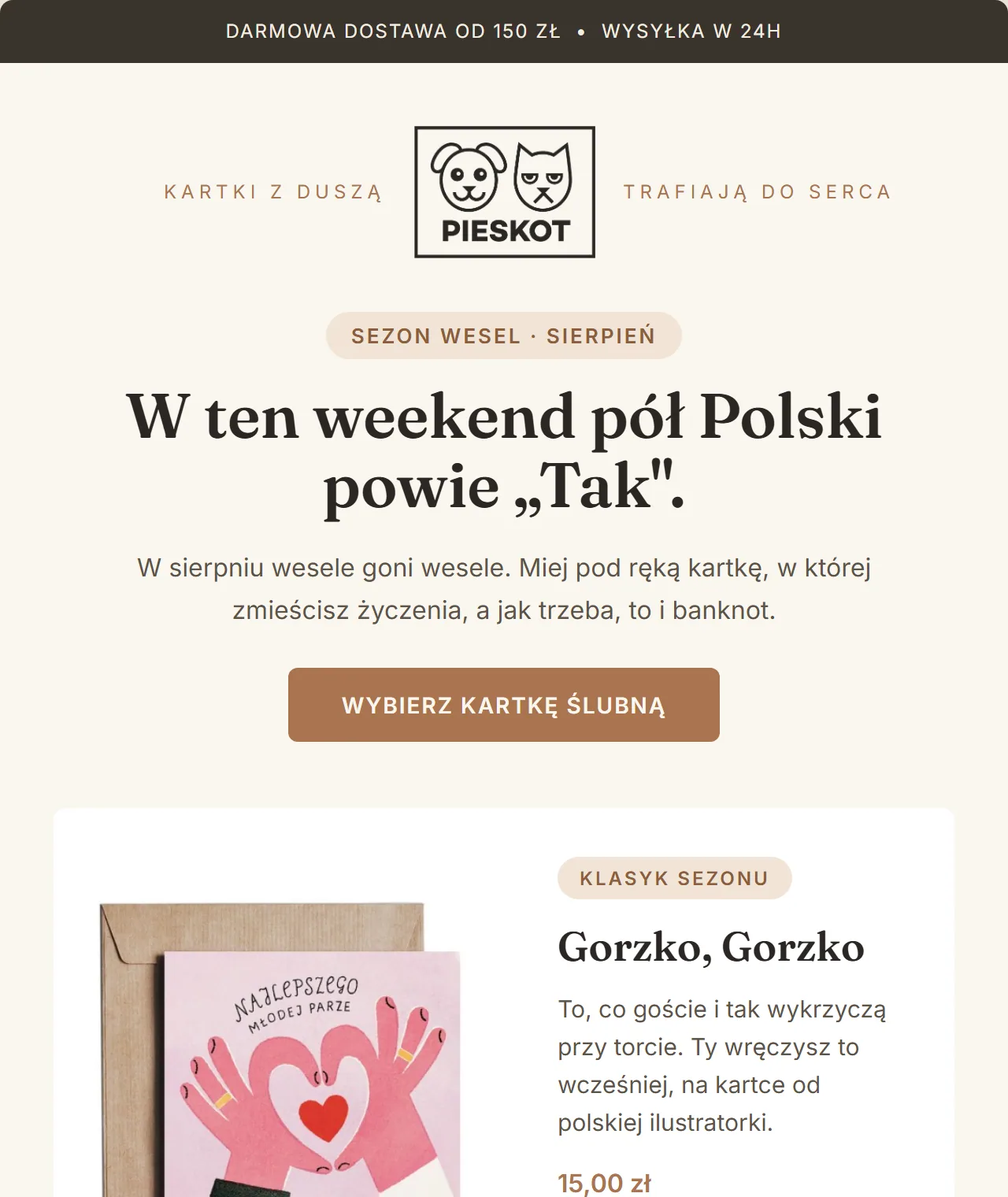Mail „Zdążysz” — komputer.